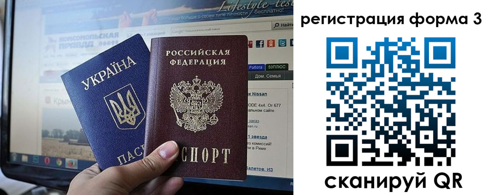 форма 3 в Нижней Туре