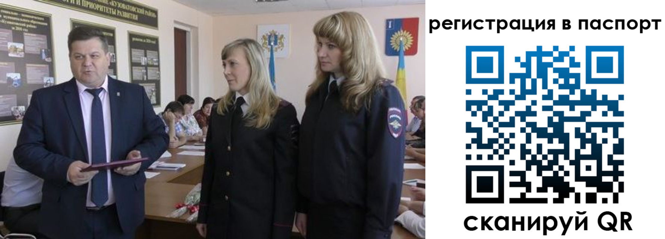 прописка поиск в Нижней Туре