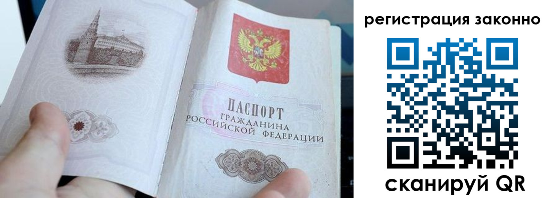 регистрация для дет. сада в Нижней Туре