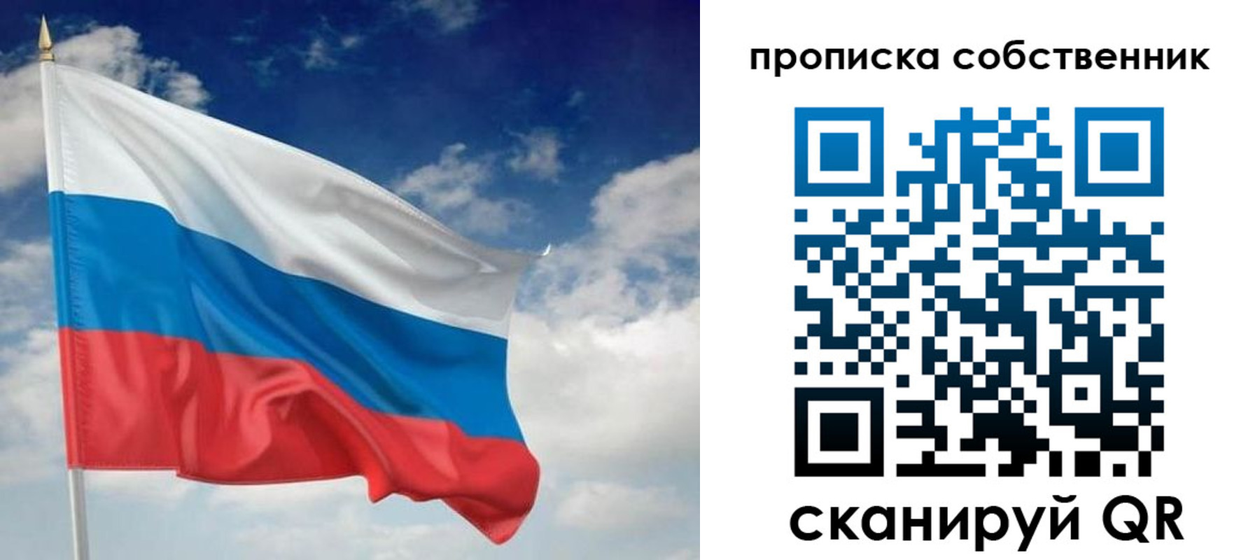 временная регистрация адрес в Нижней Туре