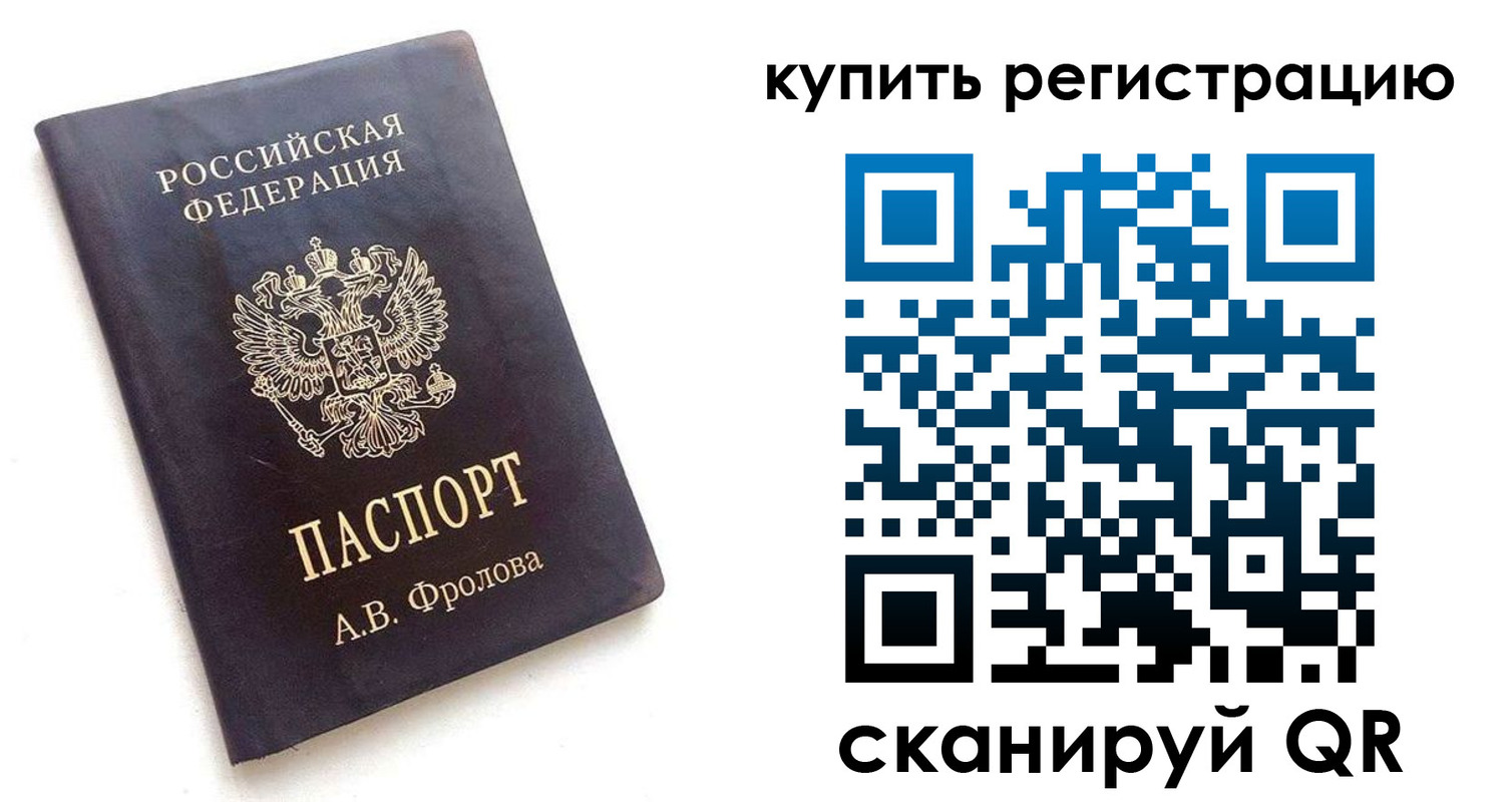 форма 3 в Нижней Туре
