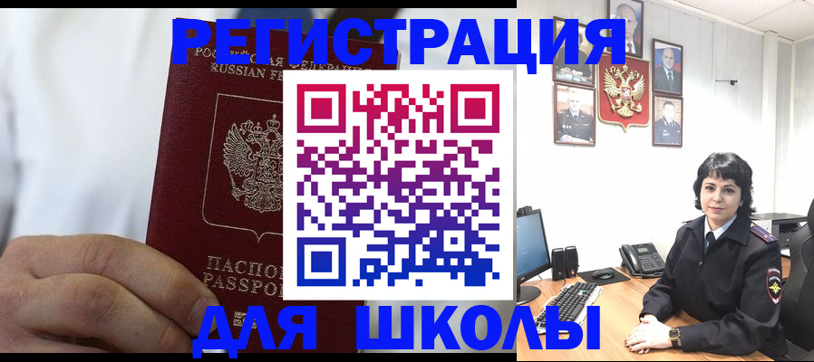 где прописаться в Нижней Туре
